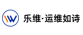 樂維
